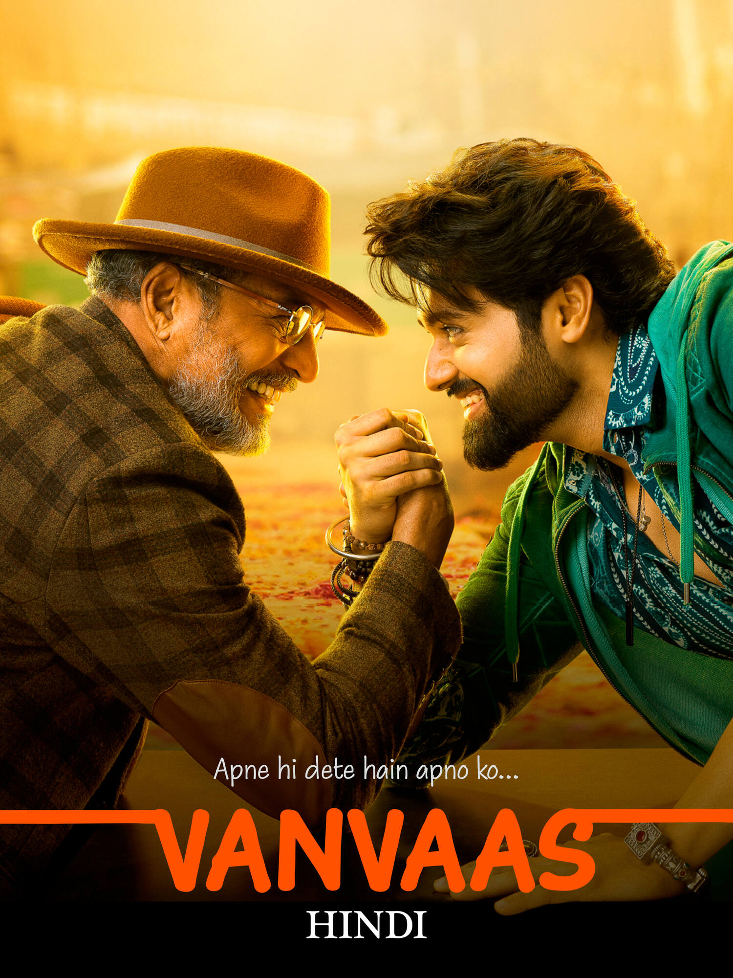 Vanvaas 2024 Bollywood Hindi Movie HD ESub Movies4U.com