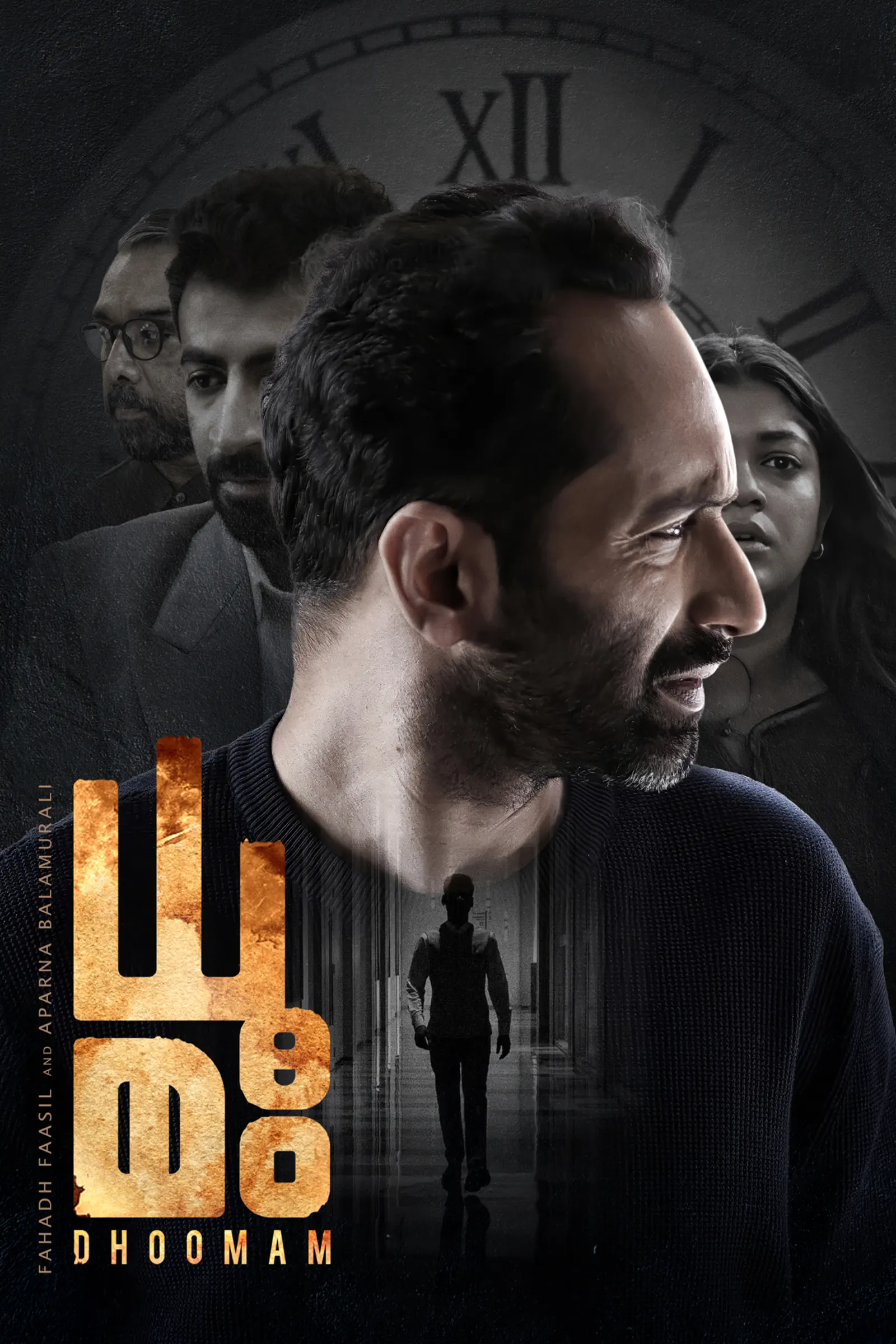 Dhoomam 2023 South Hindi Dubbed UnCut Full Movie HD ESub Movies4U.com