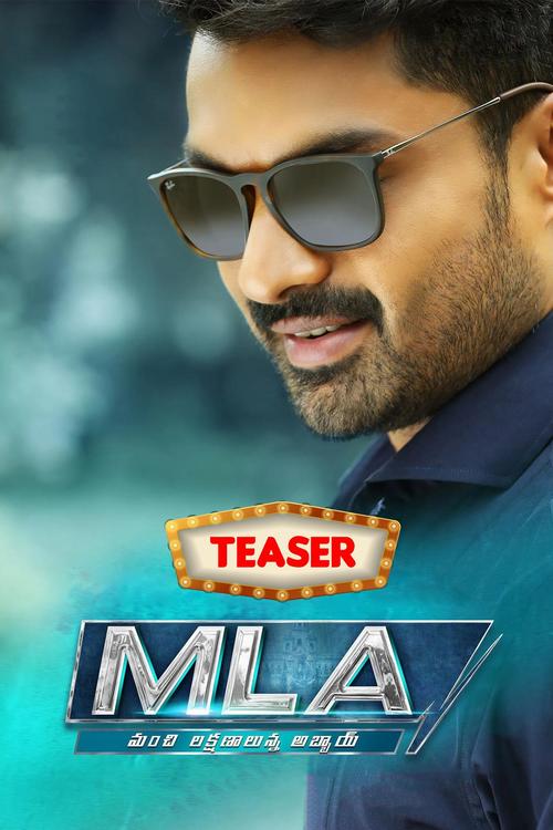 MLA Ka Power MLA 2018 Hindi Telugu Dual Audio UnCut Movie HD ESub Movies4U.com