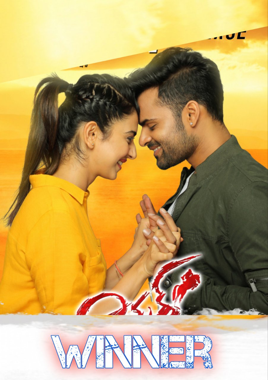 Winner Shoorveer 2017 Hindi Telugu Dual Audio UnCut Movie HD ESub Movies4U.com