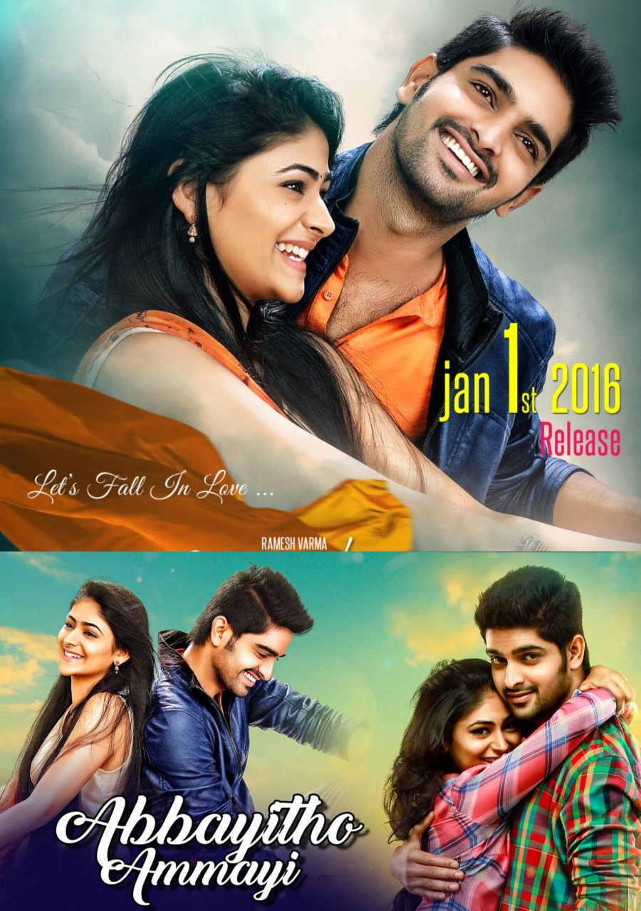 Abbayitho Ammayi (2024) {Hindi   Telugu} Dual Audio UnCut Movie HD ESub Movies4U