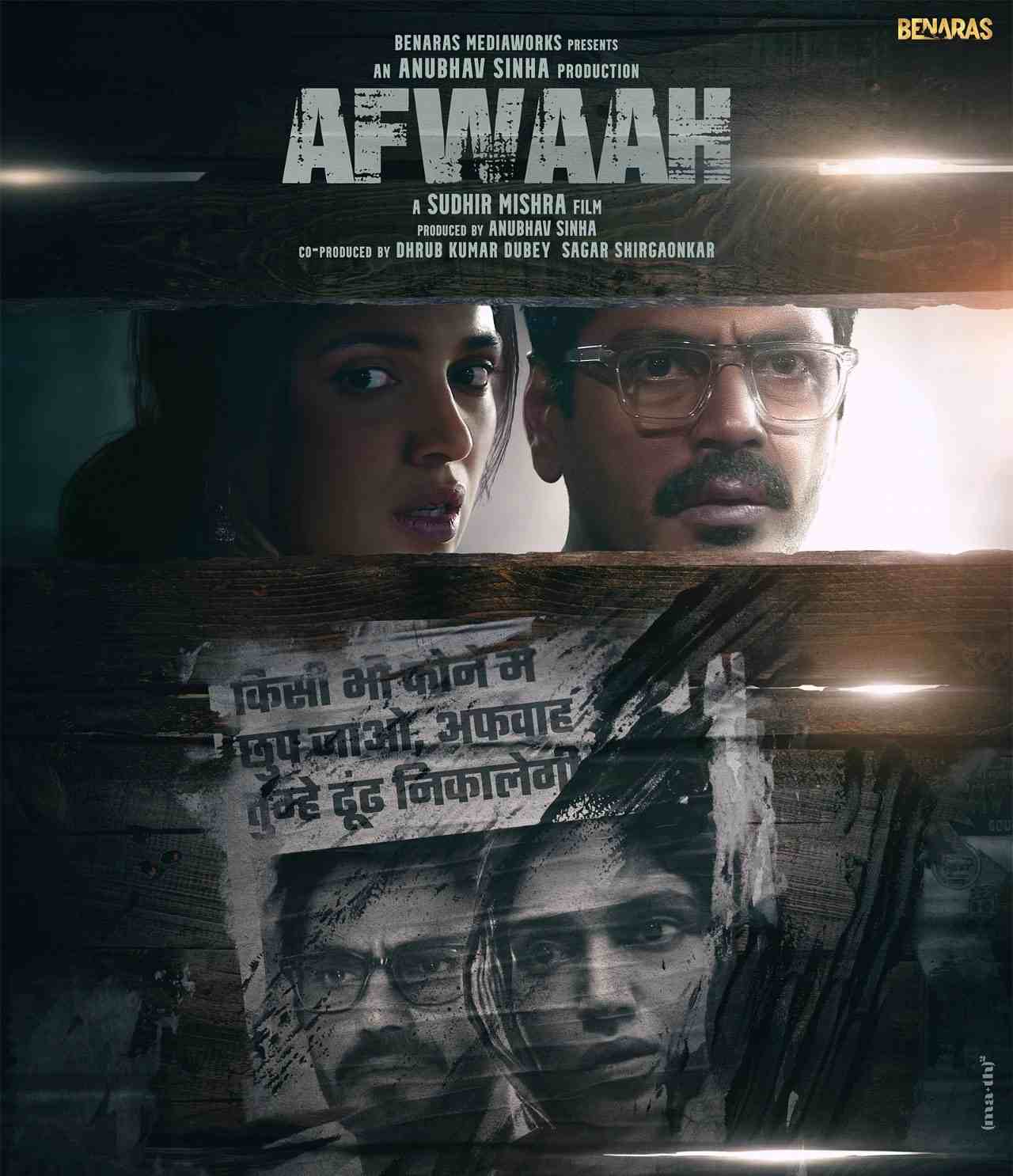 Afwaah 2023 Bollywood Hindi Full Movie HD ESub Movies4U