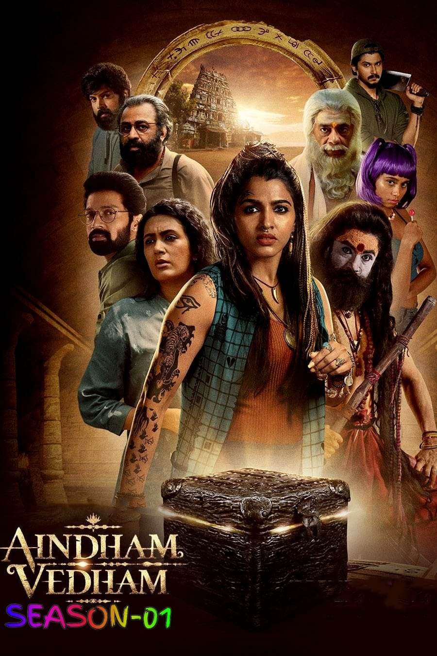 Aindham Vedham S01 2024 Hindi Completed Web Series HEVC ESub Movies4U.com