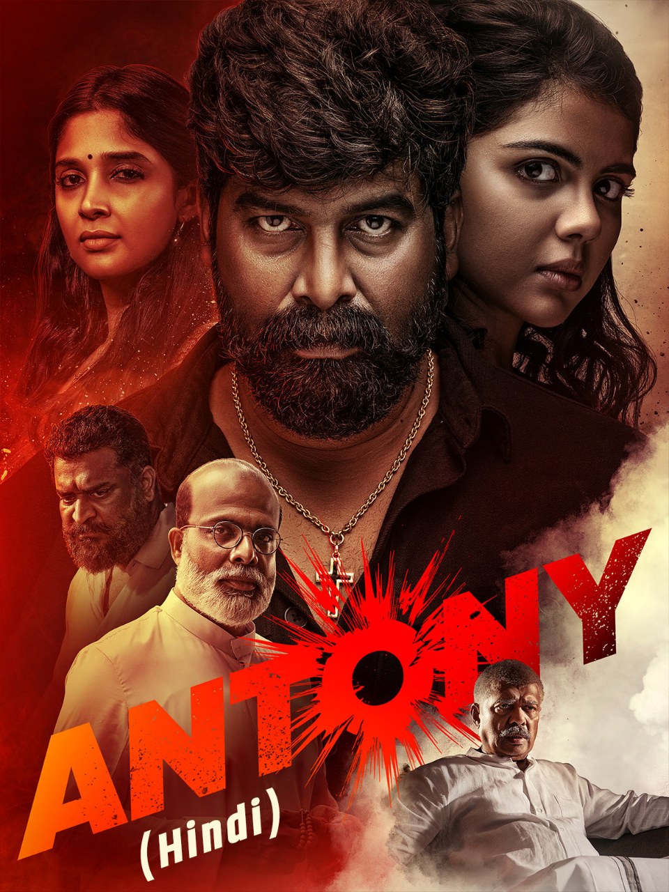 Antony 2023 Hindi Malayalam Dual Audio UnCut Movie HD ESub Movies4U
