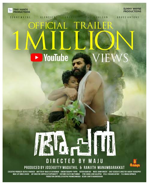 Appan 2022 South Hindi Dubbed Full Movie HD Movies4U