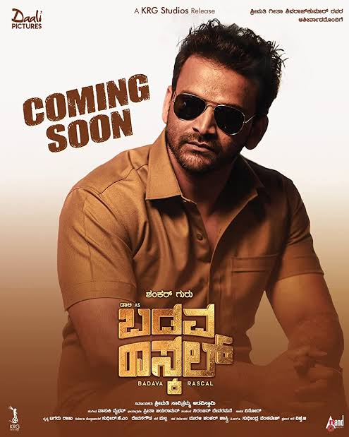 Badava Rascal 2022 South Hindi Dubbed Full Movie UnCut HD Movies4U