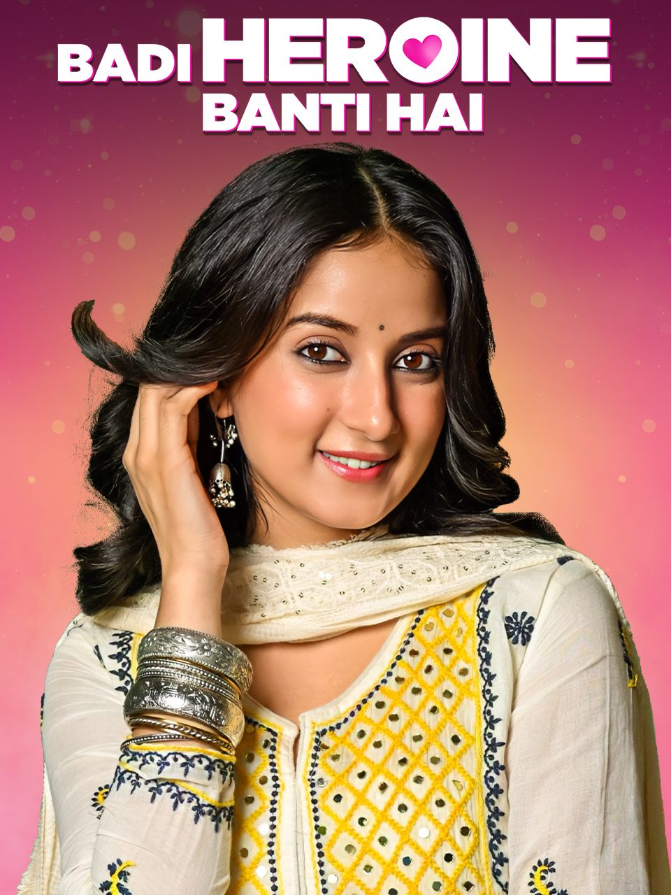 Badi Heroine Banti Hai S1 2024 Hindi Completed Web Series HEVC ESub Movies4U