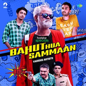 Bahut Hua Samman 2020 Hindi Full Movie HD ESub 480p 720p 1080p Movies4U