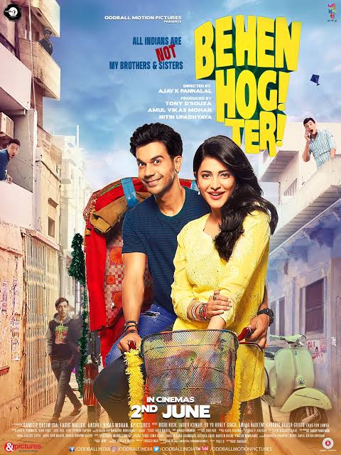 Behen Hogi Teri 2017 Bollywood Hindi Full Movie HD Movies4U