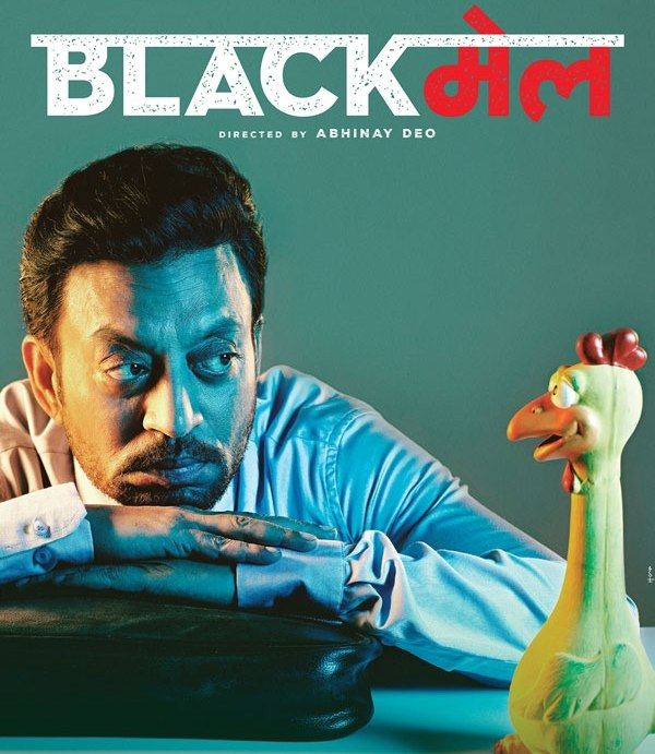 Blackmail 2018 Bollywood Hindi Movie BluRay HD ESub Movies4U.com