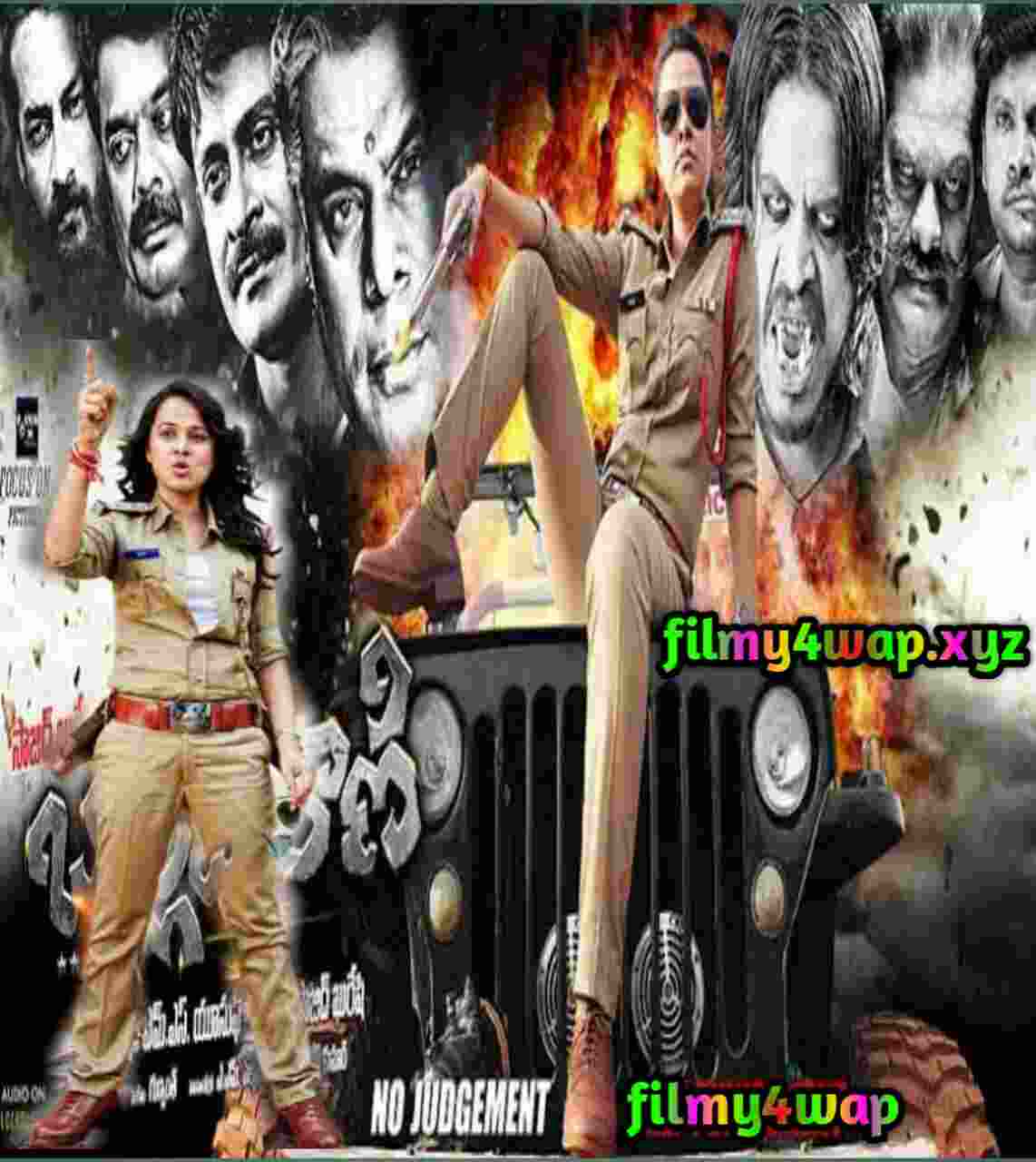Bullet Rani 2019 South Hindi Dubbed full Movie Movies4U