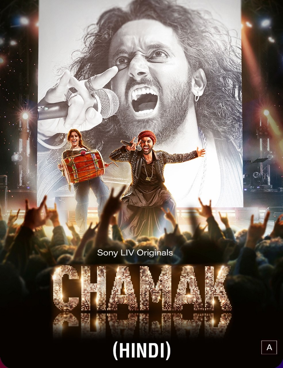 Chamak S1 2023 Hindi Completed Web Series HEVC ESub Movies4U