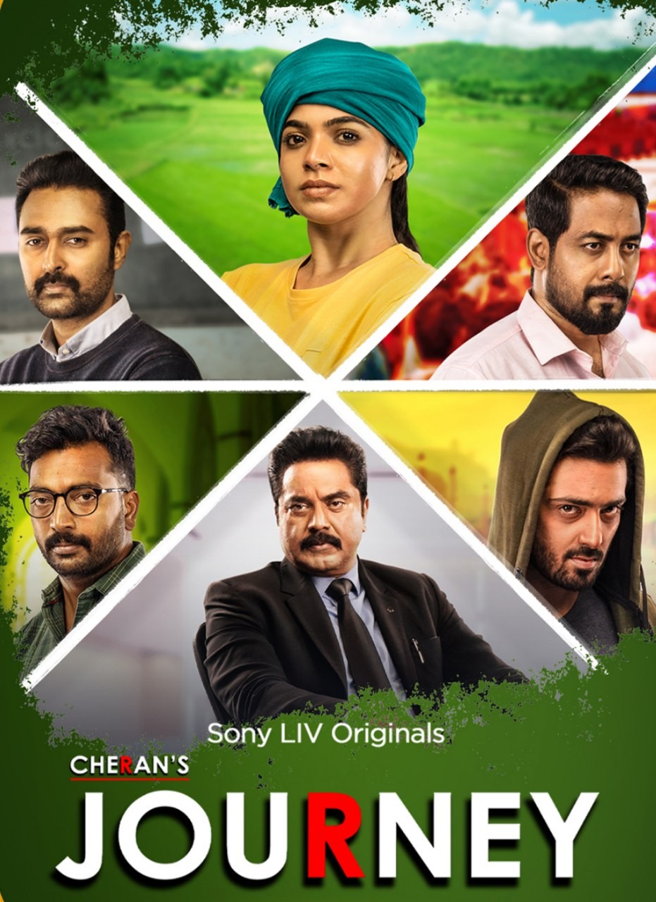 Cherans Journey S01 2024 South Hindi Completed Web Series HEVC ESub Movies4U