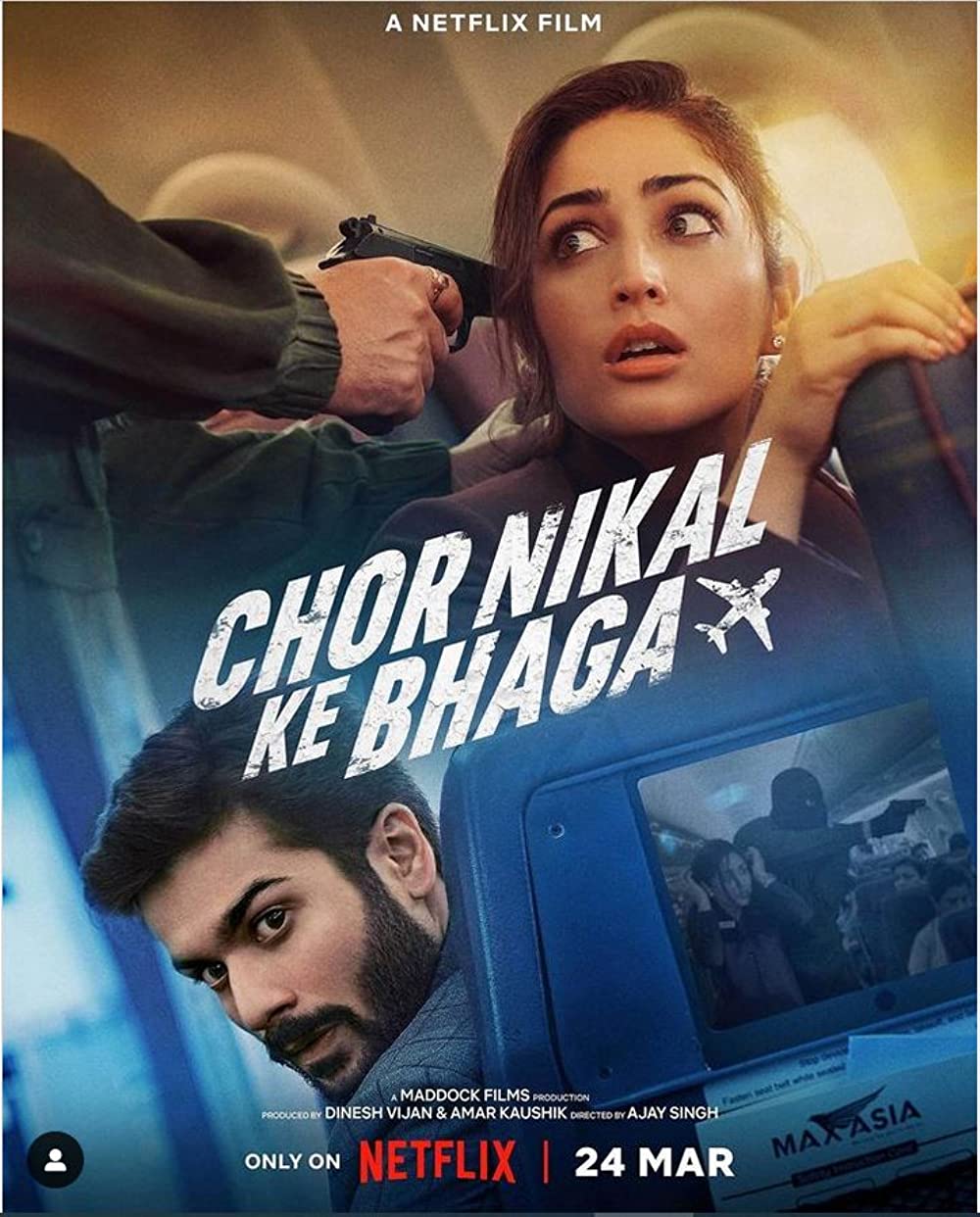 Chor Nikal Ke Bhaaga 2023 Bollywood Hindi Full Movie HD ESub Movies4U