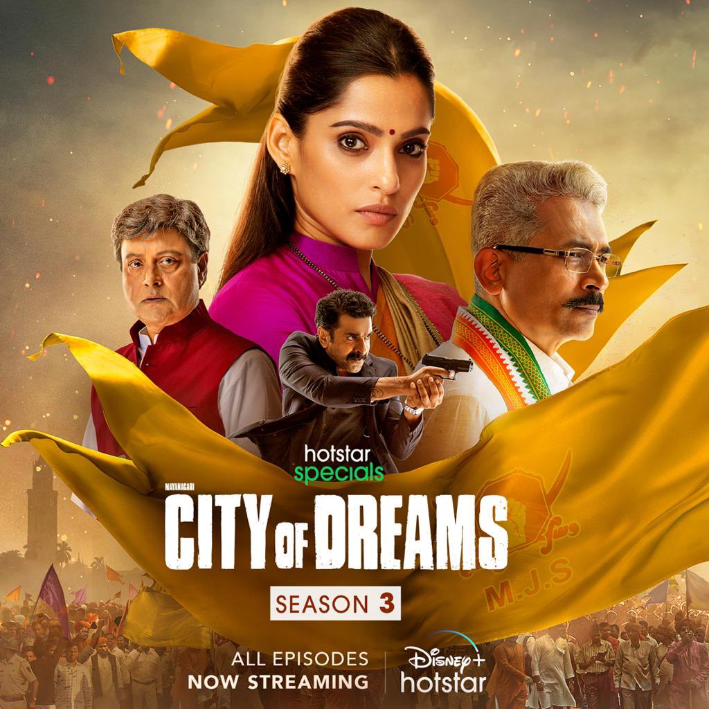 City of Dreams S3 2023 Hindi Completed Web Series HEVC ESub Movies4U