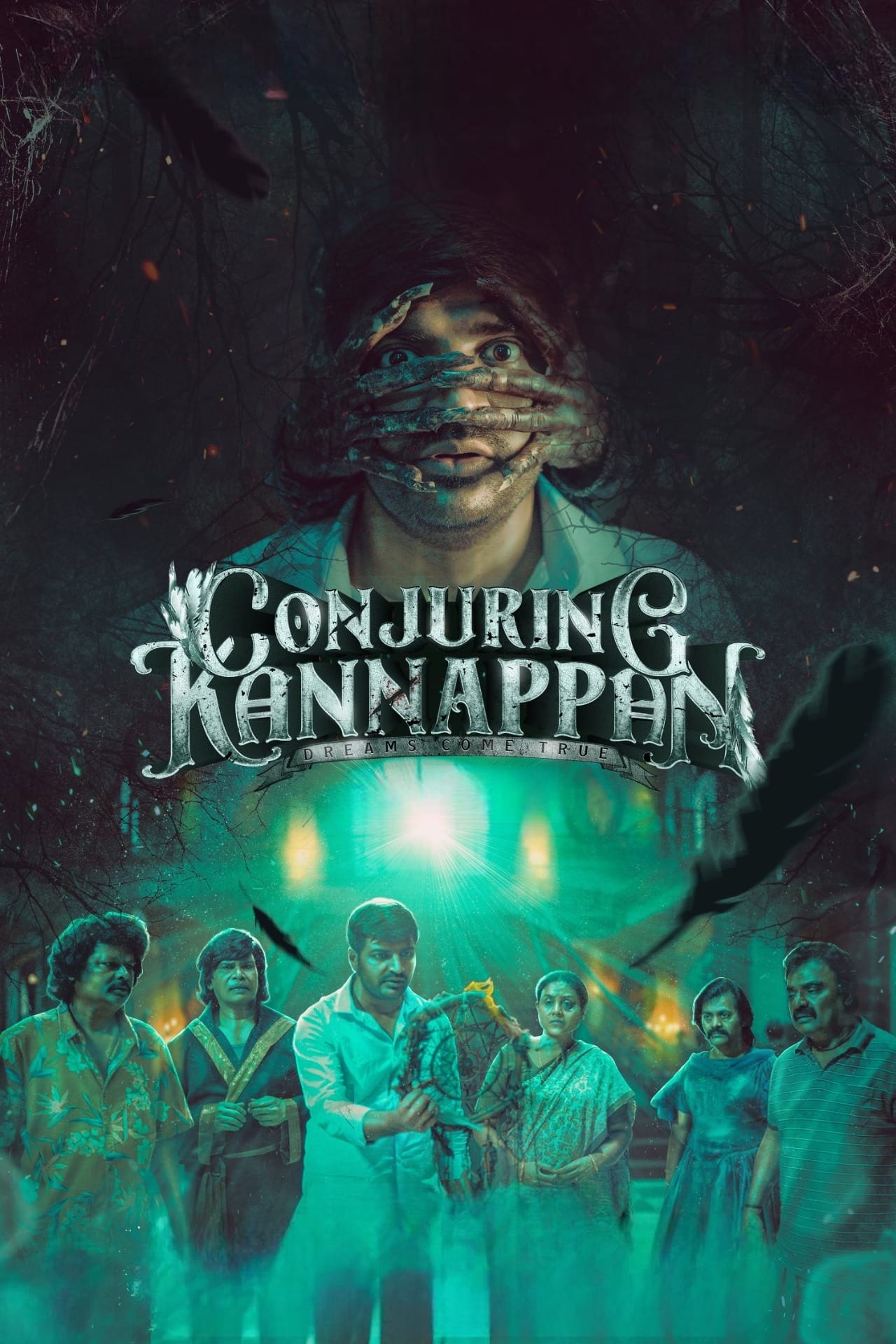 Conjuring Kannappan 2023 Hindi Tamil Dual Audio UnCut Movie HD ESub Movies4U