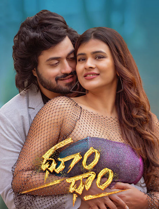 Dhoom Dhaam 2024 Hindi Telugu Dual Audio UnCut South Movie HD ESub Movies4U