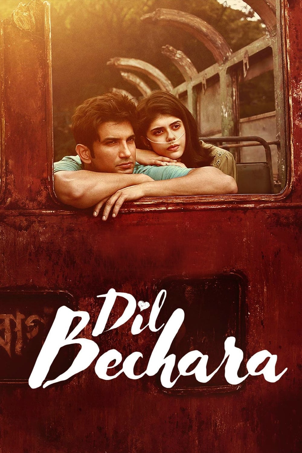 Dil Bechara 2020 Bollywood Hindi Movie BluRay HD ESub Movies4U