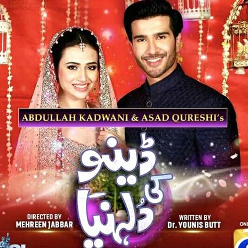 Dino Ki Dulhaniya2018 Bollywood movie Movies4U