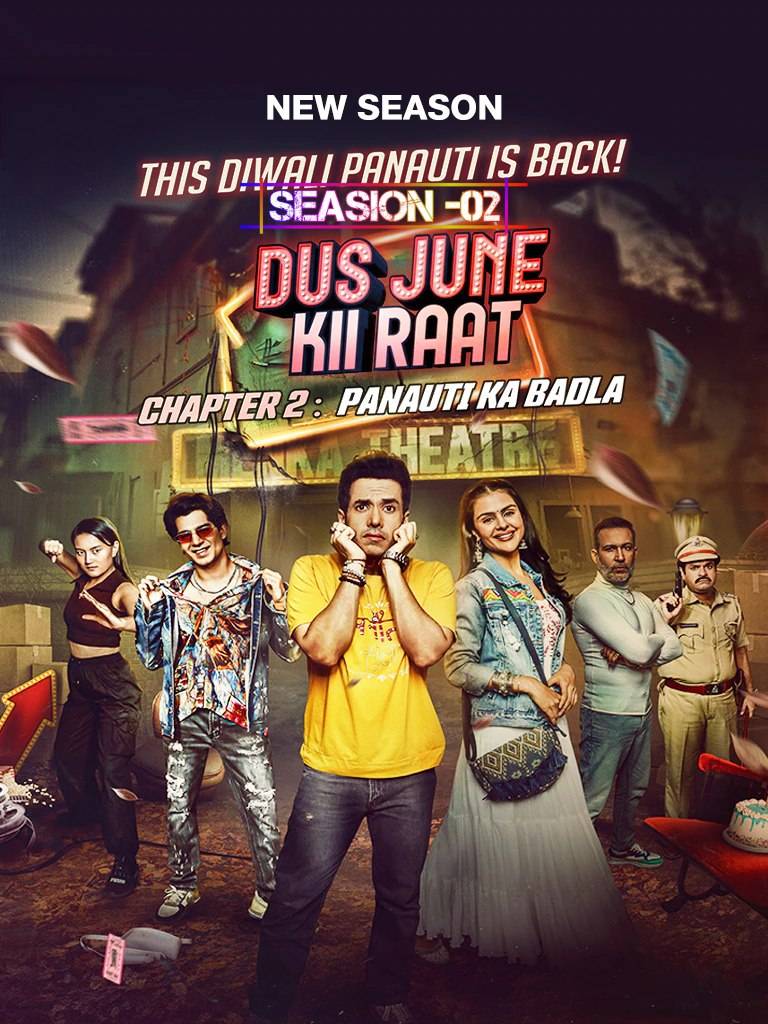 Dus June Kii Raat S02 2024 Hindi Completed Web Series HEVC ESub Movies4U