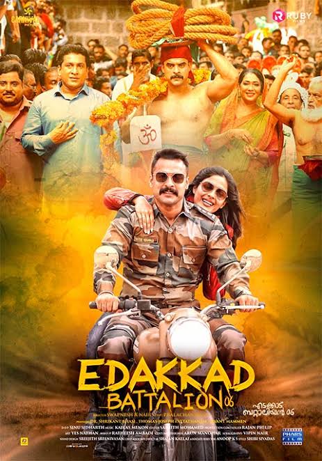 Edakkad Battalion 06 2021 New South Hindi Dubbed Full Movie HD Movies4U