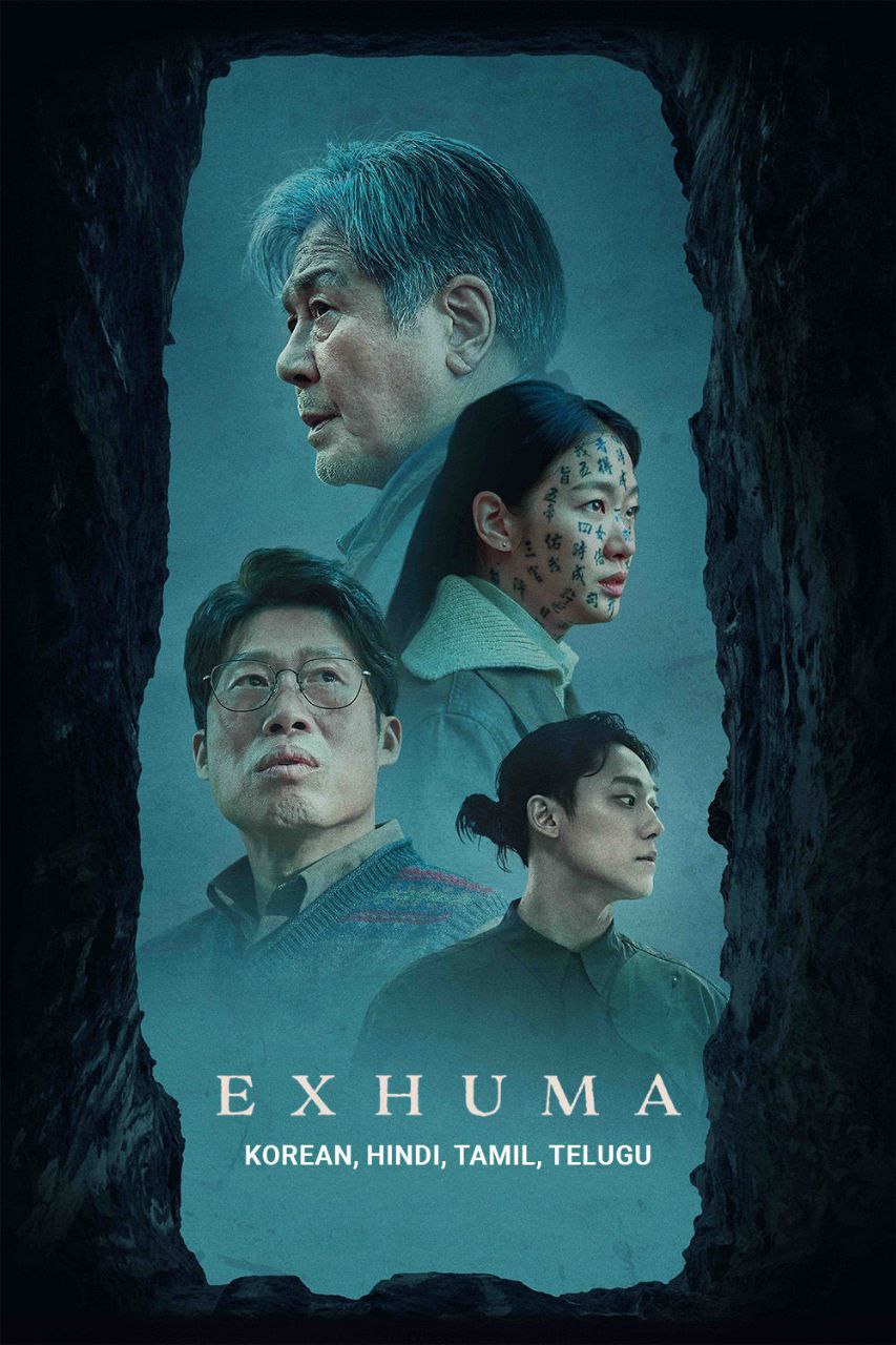 Exhuma 2024 Hindi English Korean Multi Audio Movie BluRay HD ESub Movies4U