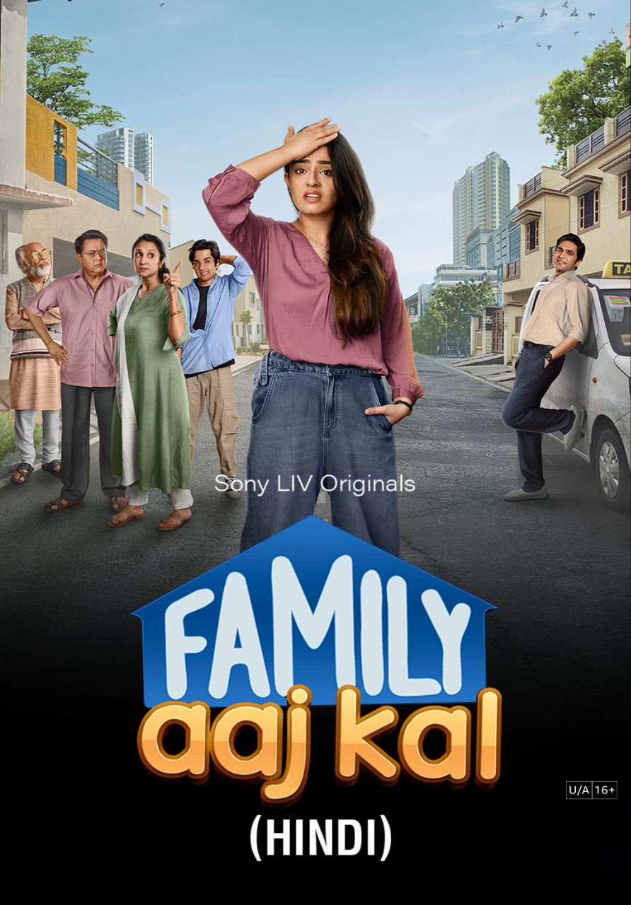 Family Aaj Kal S01 2024 Hindi Completed Web Series HEVC ESub Movies4U