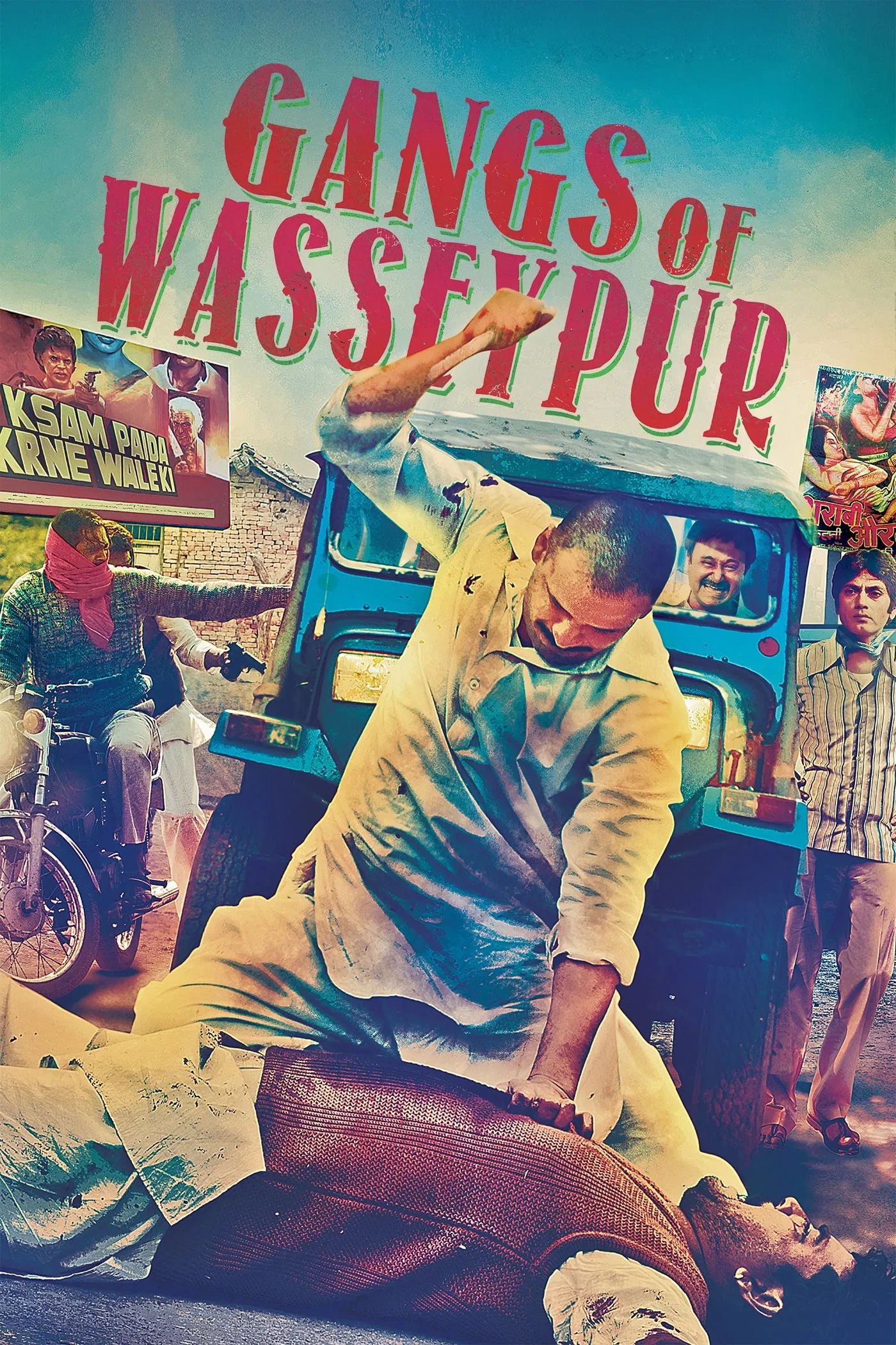 Gangs of Wasseypur Part 1 2012 Bollywood Hindi Movie BluRay HD ESub Movies4U.com