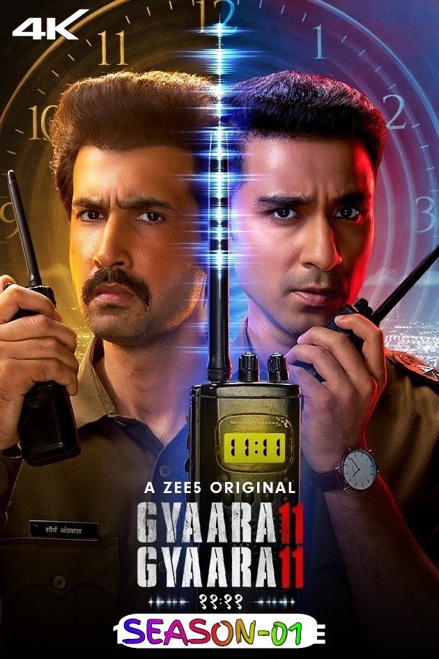Gyaarah Gyaarah 11 11 S01 2024 Hindi Completed Web Series HEVC ESub Movies4U