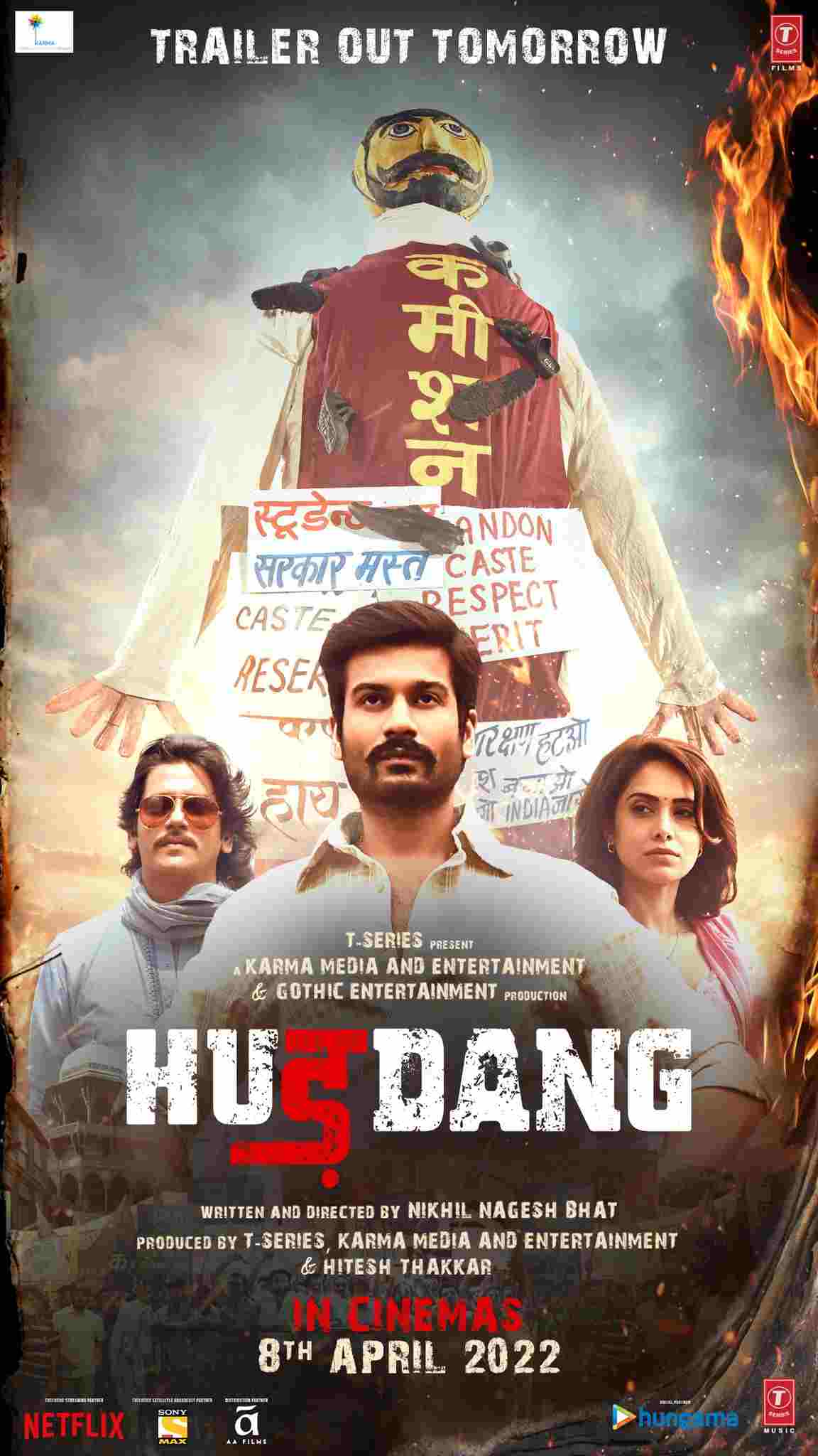 Hurdang 2022 Hindi Full Movie PreDvD Movies4U