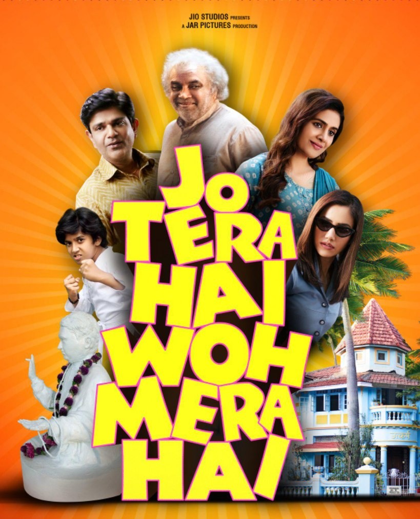 Jo Tera Hai Woh Mera Hai 2024 Bollywood Hindi Movie HD ESub Movies4U