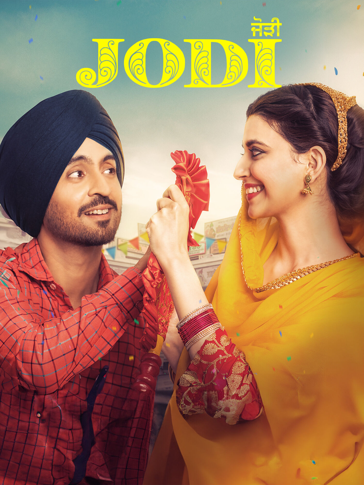 Jodi 2023 Panjabi Movie HD ESub Movies4U