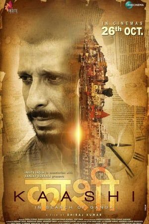 Kaashi in Search of Ganga 2018 Bollywood Movie Movies4U