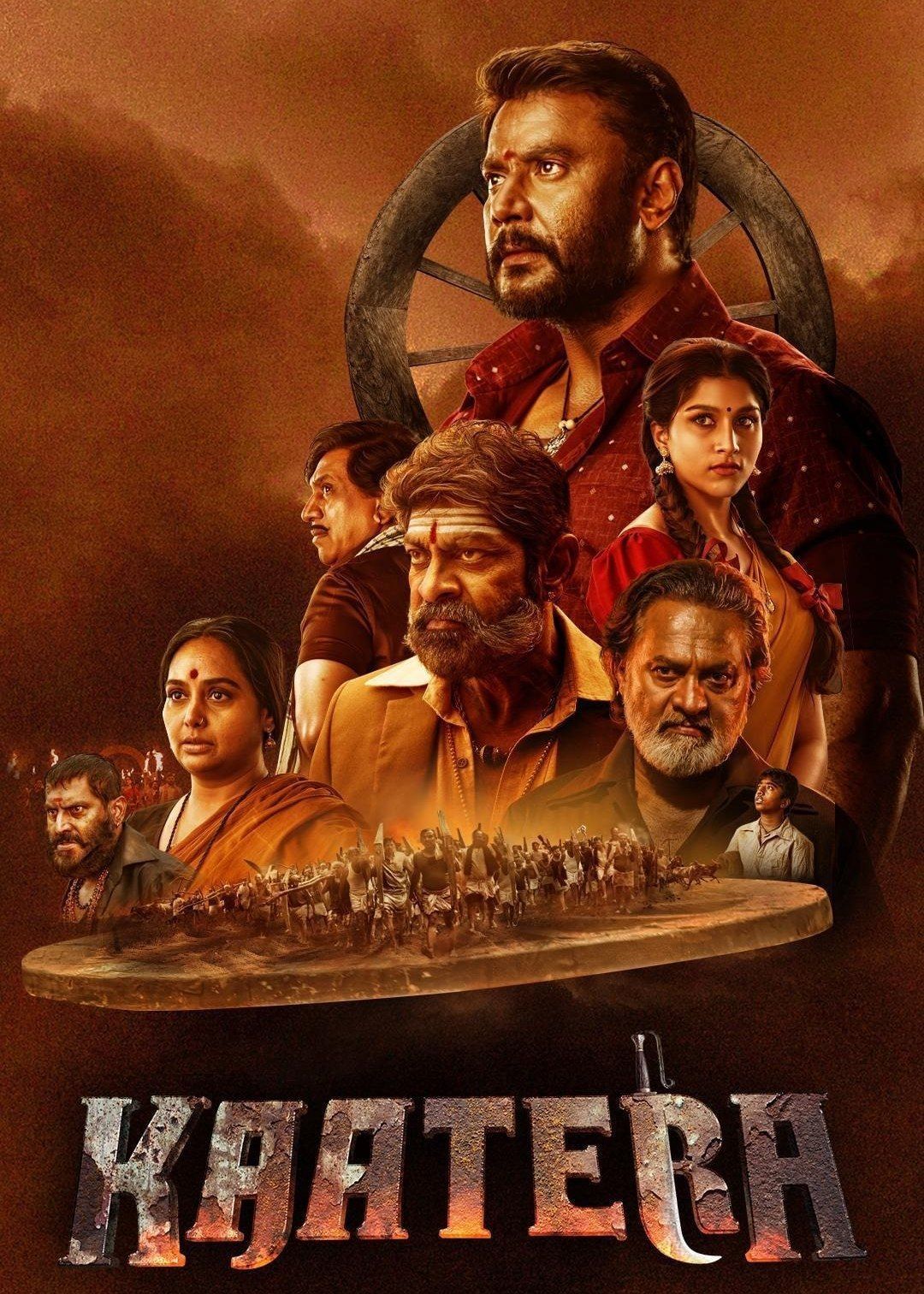 Kaatera 2023 Hindi Kannada Dual Audio UnCut South Movie HD ESub Movies4U