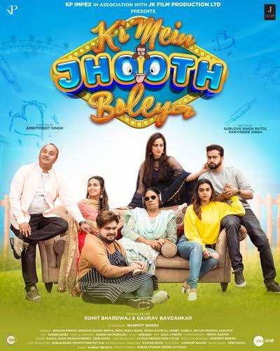 Ki Mein Jhoot Boleya 2023 Punjabi Full Movie HD ESub Movies4U.com