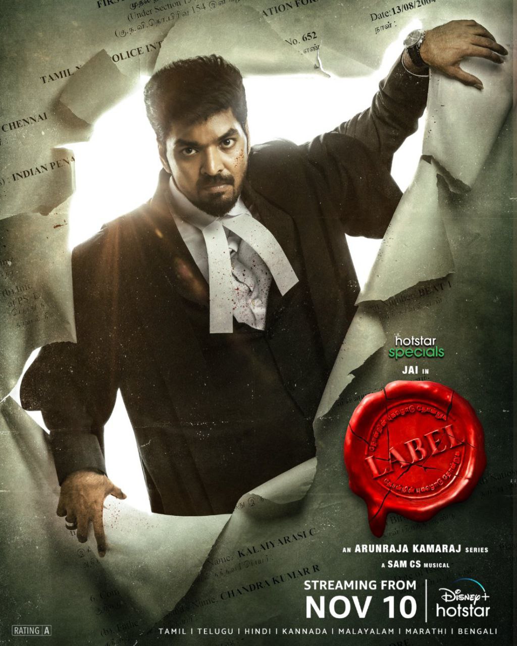 Label S1 2023 South Hindi Dubbed Completed Web Series HEVC ESub Movies4U