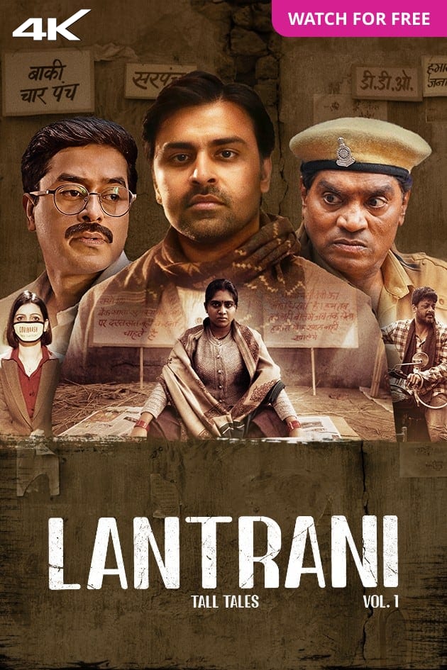 Lantrani 2024 Bollywood Hindi Movie HD ESub Movies4U