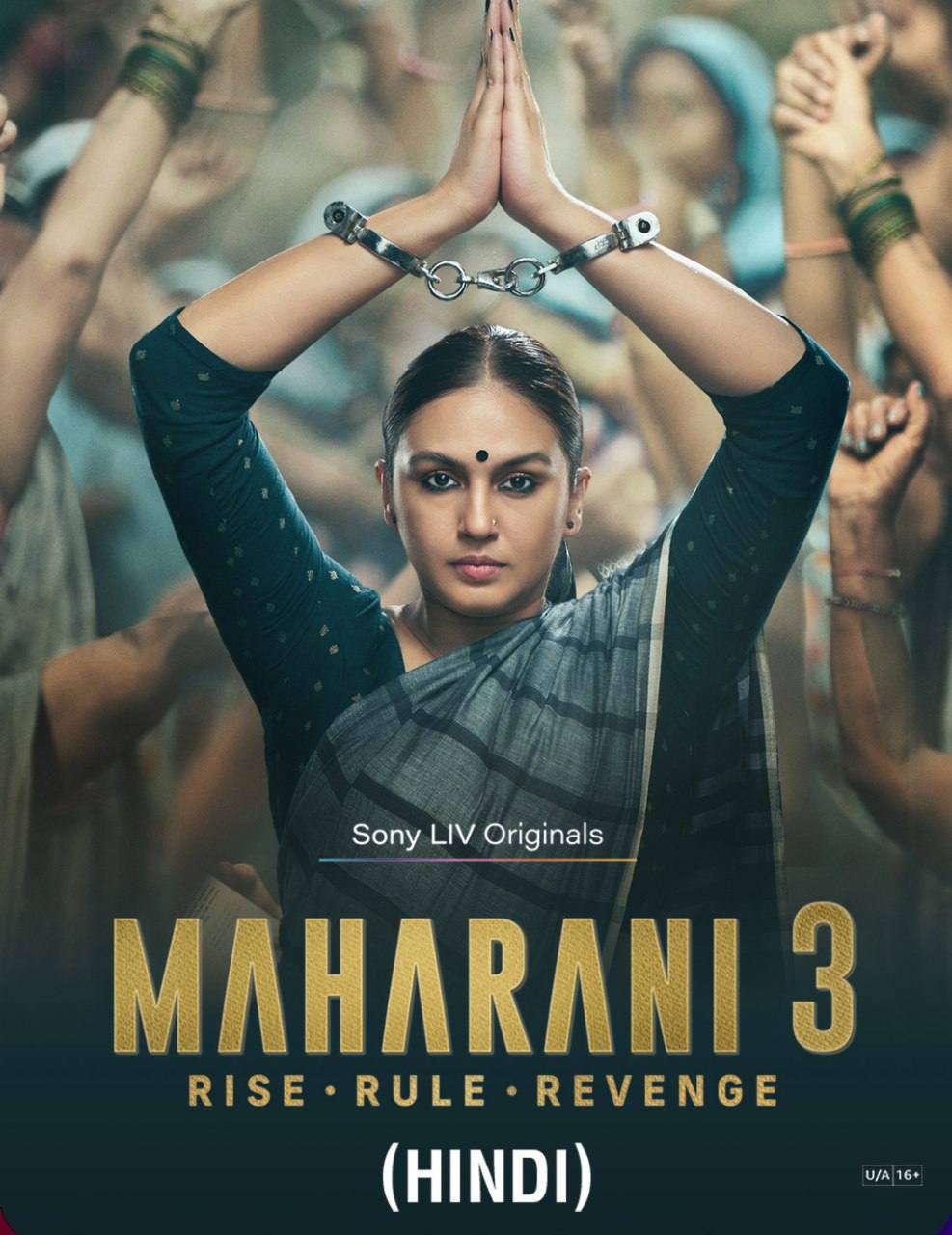 Maharani S3 (2024) Hindi Completed Web Series HEVC ESub Movies4U