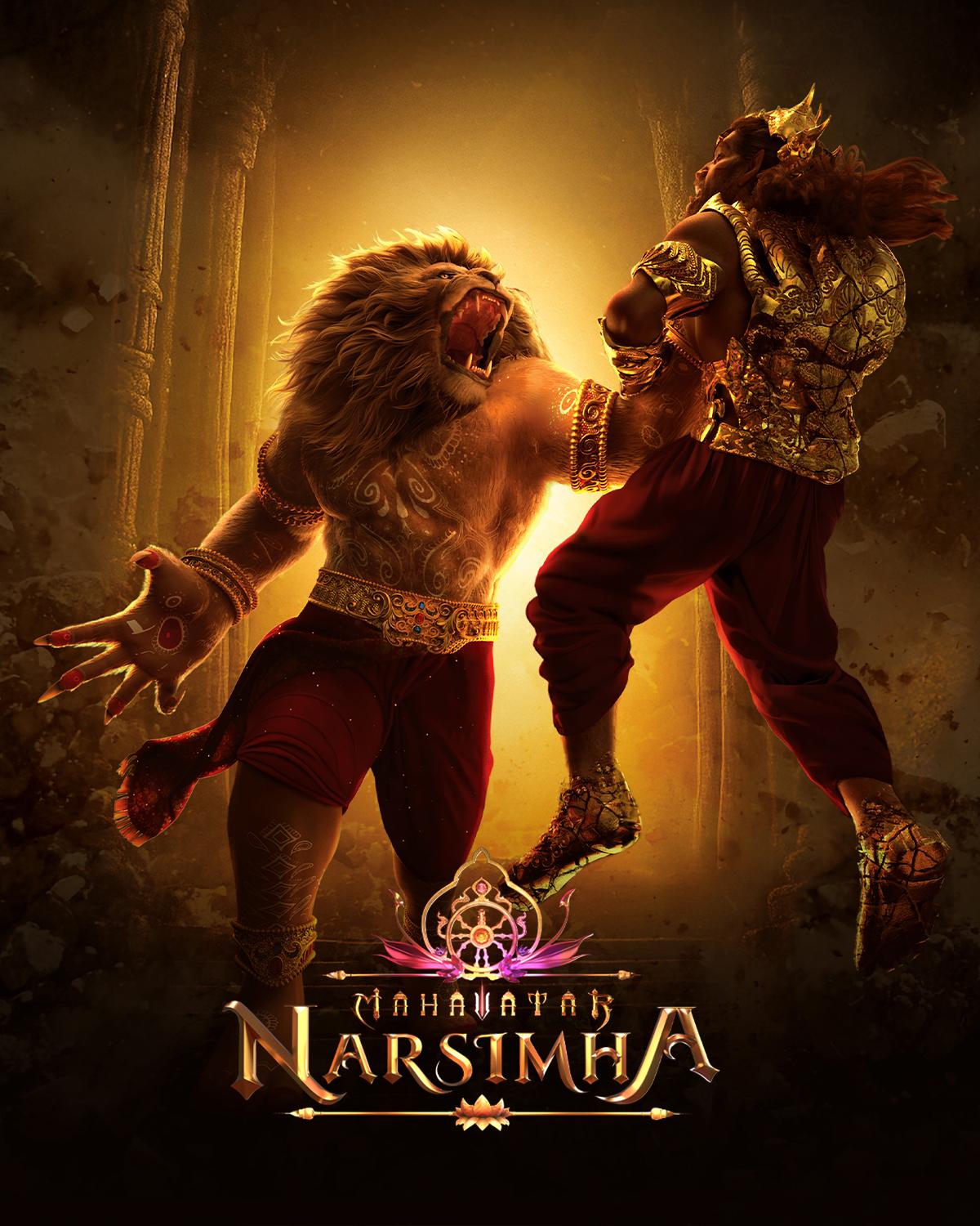 Mahavatar Narsimha 2025 Animation Hindi Movie HD ESub Movies4U