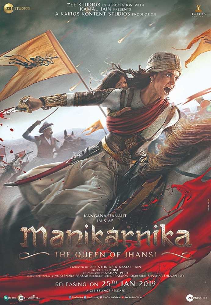 Manikarnika The Queen of Jhansi Movies4U