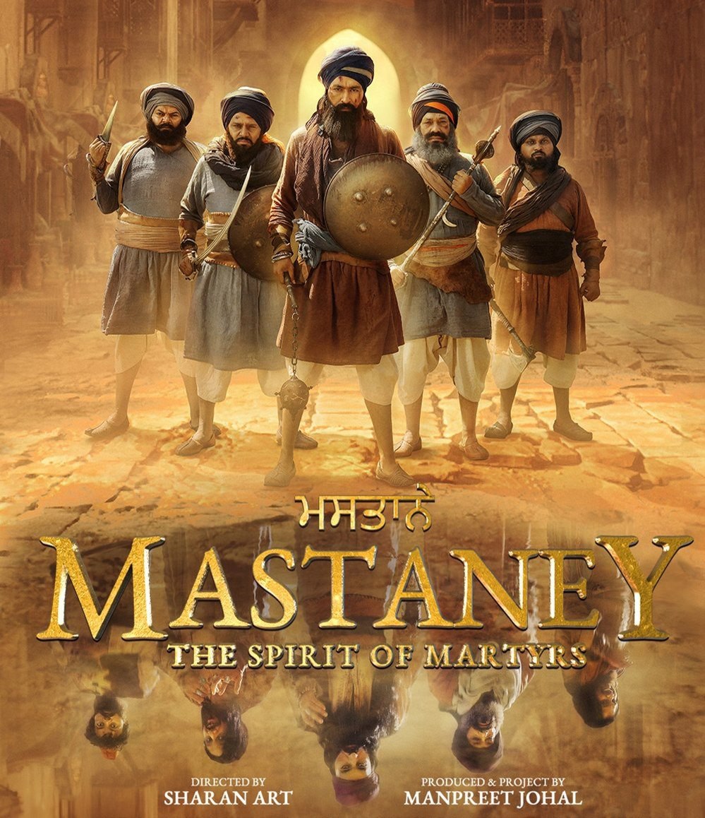 Mastaney 2023 Punjabi Movie HD ESub Movies4U.com
