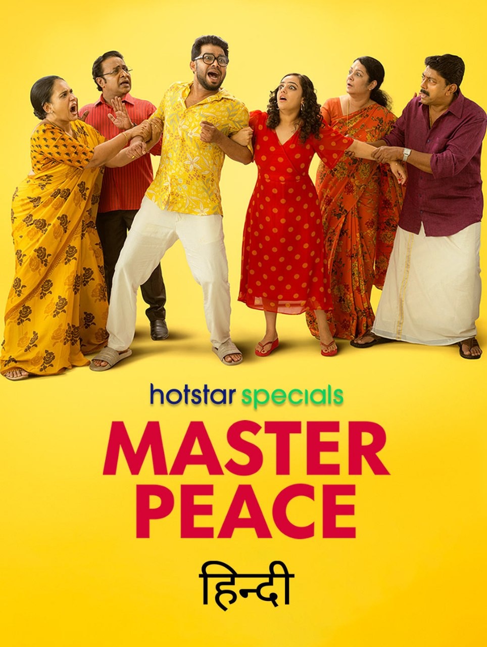 Masterpeace S1 2023 Hindi Completed Web Series HEVC ESub Movies4U
