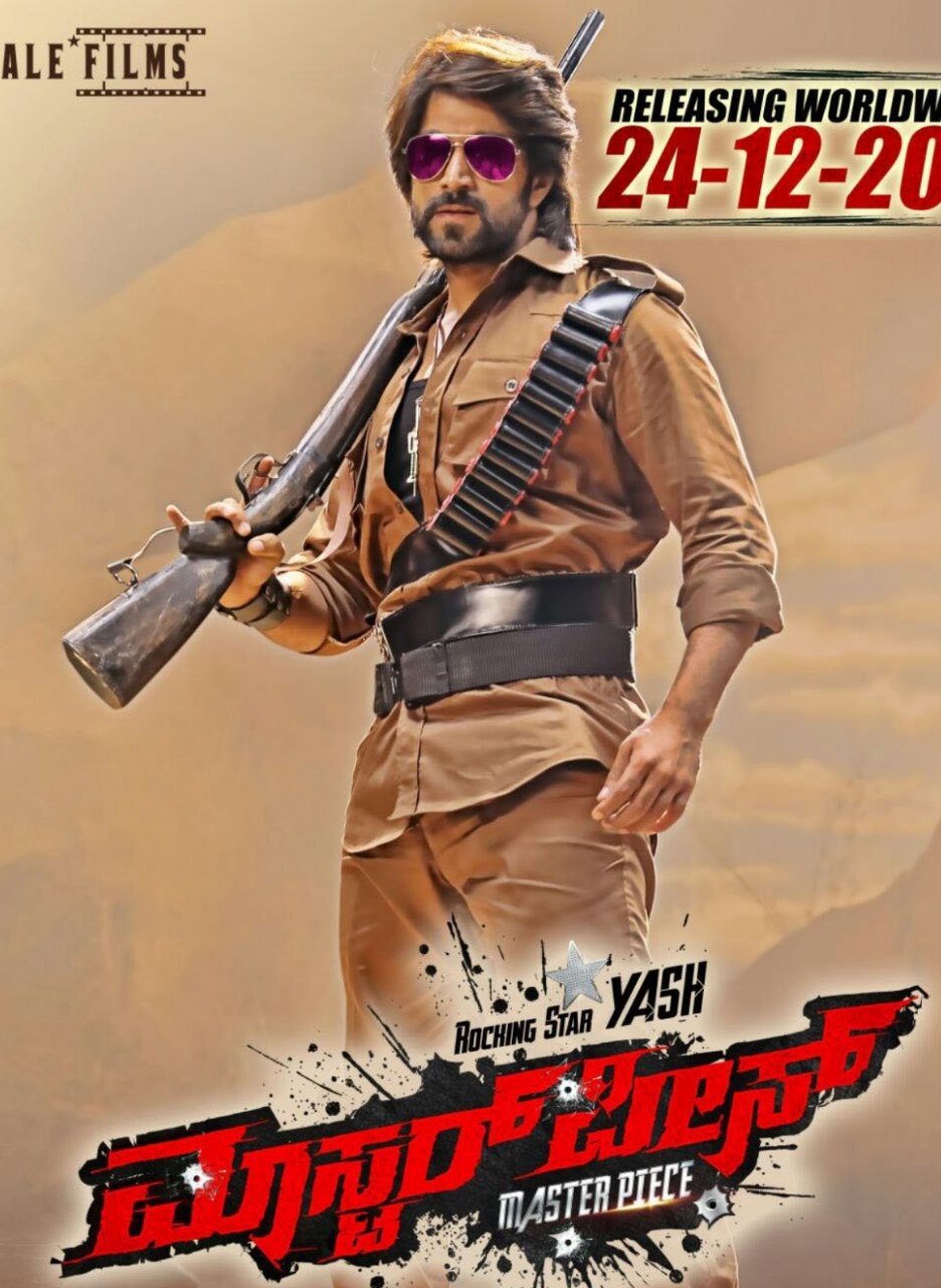 Masterpiece 2015 Hindi Kannada Dual Audio UnCut Movie HD ESub Movies4U