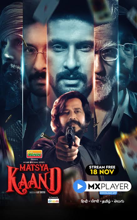 Matsya Kaand S1 2021 Hindi Completed Web Series HEVC ESub Movies4U