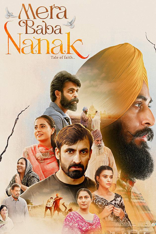 Mera Baba Nanak 2023 Panjabi Full Movie HD ESub Movies4U.com
