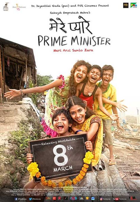 Mere Pyare Prime Minister Movies4U