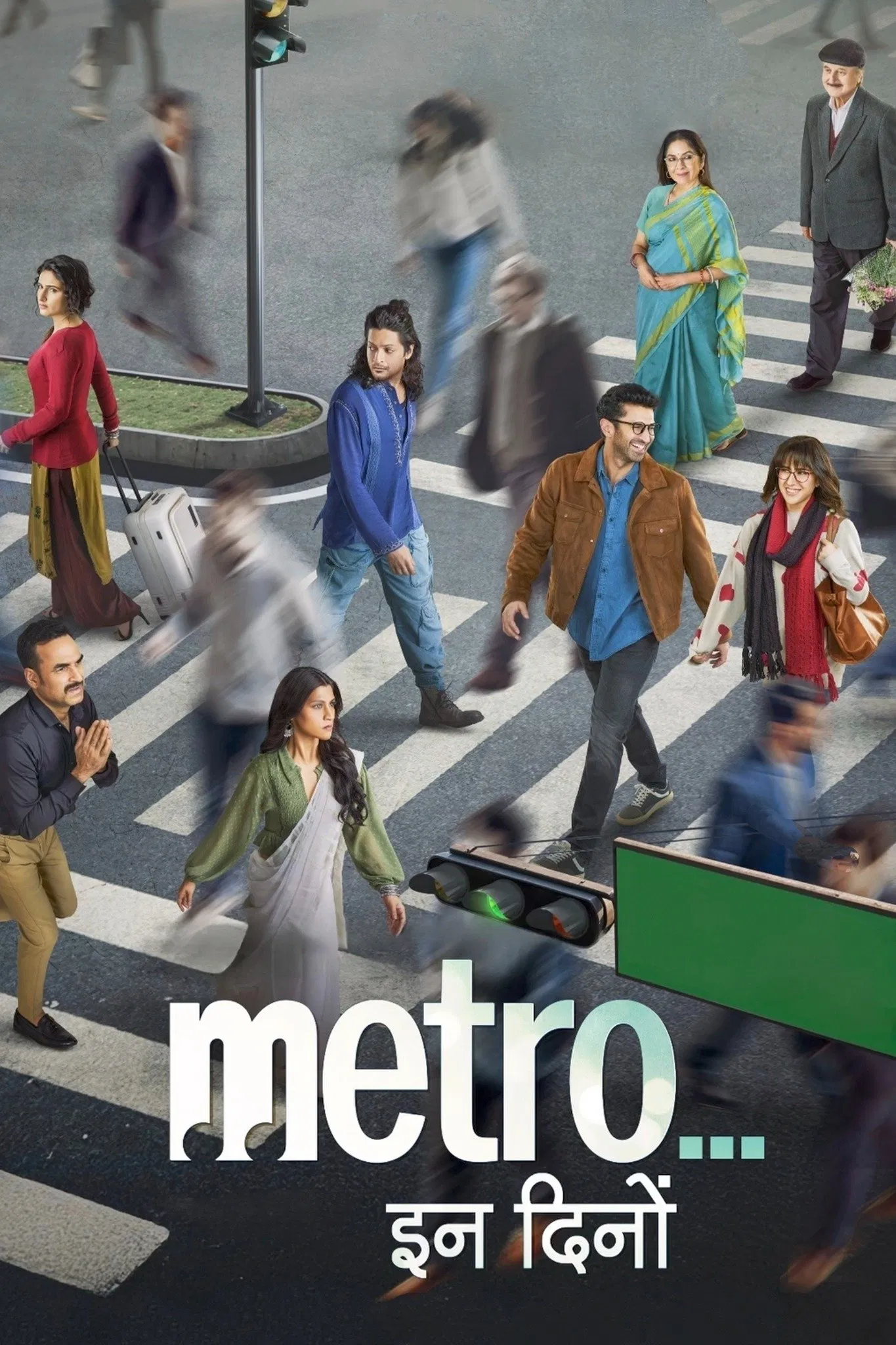 Metro In Dino 2025 Bollywood Hindi Movie HD ESub Movies4U