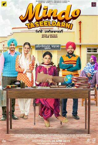Mindo Taseeldarni 2019 punjabi full movie Movies4U