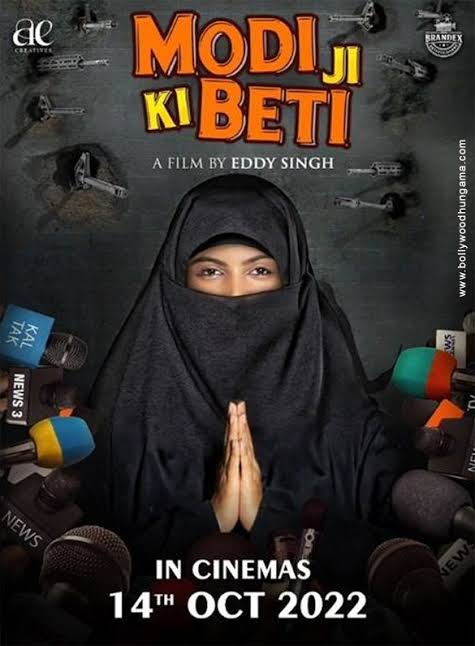 Modiji ki beti 2022 Hindi Bollywood Full Movie PreDvD Movies4U