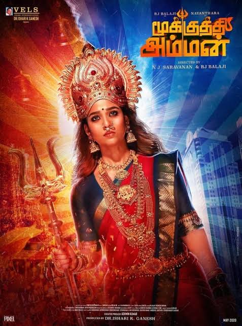 Mookuthi Amman 2022 South Hindi Dubbed Full Movie UnCut HD ESub Movies4U